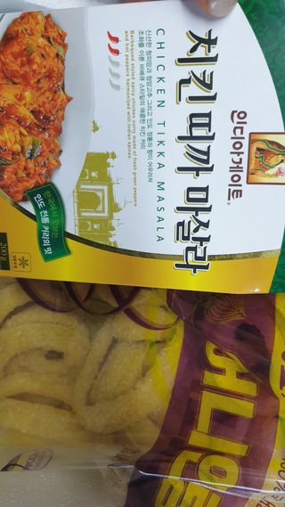 히야님이 올린 리뷰 사진 2
