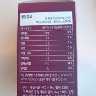 정윤지님이 올린 리뷰 사진 3