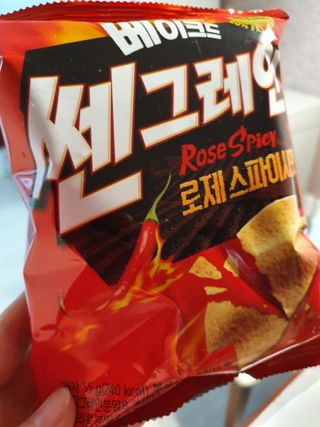 hosu.1230님이 올린 리뷰 사진 1