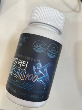 효니님이 올린 리뷰 사진 1