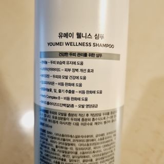saiio님이 올린 리뷰 사진 2