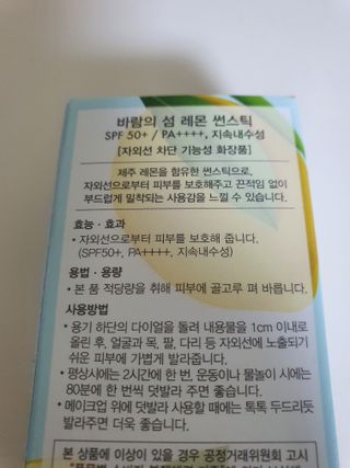 킴지님이 올린 리뷰 사진 4
