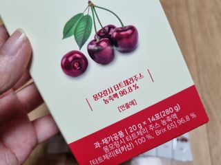 꿀상아님이 올린 리뷰 사진 2