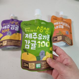 탐라원 건강 어린이 주스, 생생한 주스 3종 - 유기 감귤 주스, 당근과 사과 주스, 감귤 주스 — 4점을 준 리뷰어가 2021년 10월 올린 사용 사진