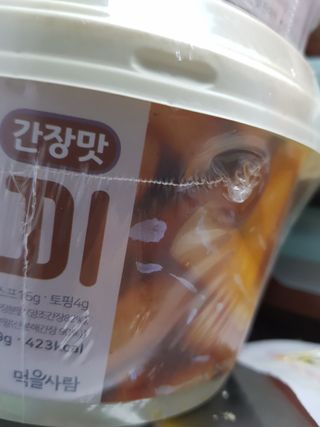 숨쓰님이 올린 리뷰 사진 2