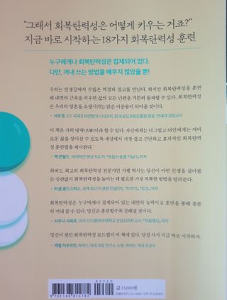 pouryourlove님이 올린 리뷰 사진 2