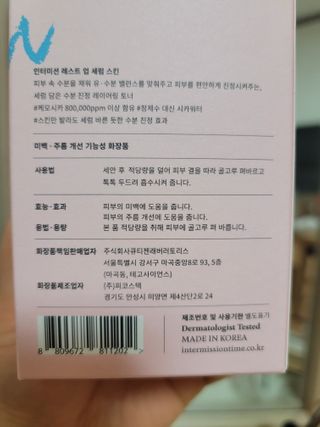 헐크갱크🌱님이 올린 리뷰 사진 3
