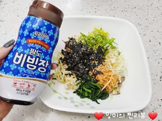 ❤️밍미❤️님이 올린 리뷰 사진 1