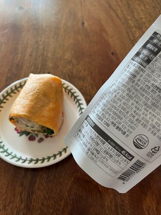 갱이님이 올린 리뷰 사진 4
