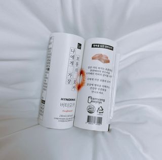 안녕헬로우님이 올린 리뷰 사진 3