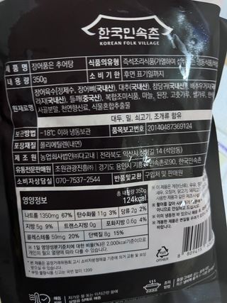 cy님이 올린 리뷰 사진 3
