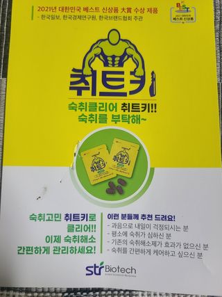 진현선님이 올린 리뷰 사진 2