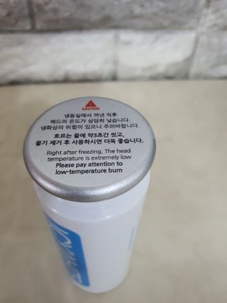 프로우먼님이 올린 리뷰 사진 2