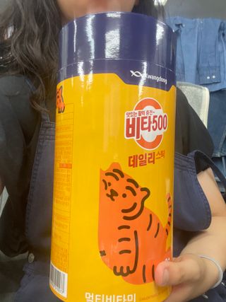 광동생활건강 프리 [광동] VB와 VC를 함유한 멀티 비타민 비타 500 데일리 스틱 180포 — 5점을 준 리뷰어가 2022년 8월 올린 사용 사진