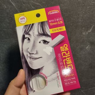 달코낭님이 올린 리뷰 사진 3