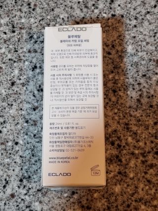 공팔러버님이 올린 리뷰 사진 2