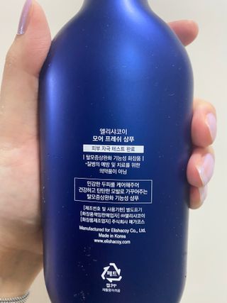 짱구야노올자님이 올린 리뷰 사진 3