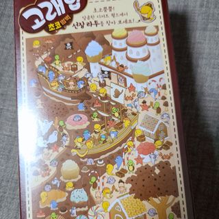 으싯님이 올린 리뷰 사진 2