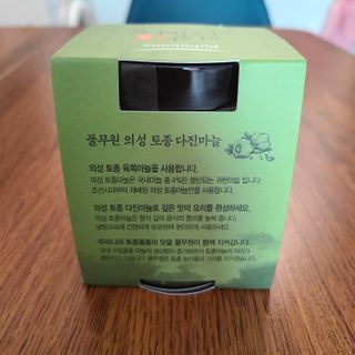 🎀ℯ𝓊𝓃𝒿𝓊𝓃𝓰🎀님이 올린 리뷰 사진 3