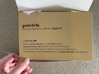 쏘쏘님이 올린 리뷰 사진 2