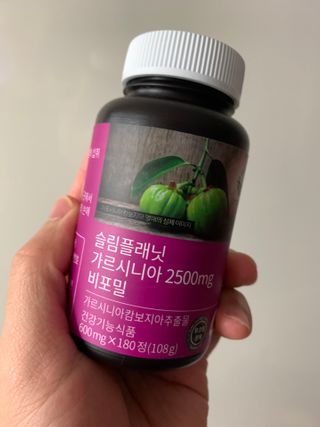 슬림플래닛 가르시니아 2500mg 비포밀 — 5점을 준 리뷰어가 2021년 1월 올린 사용 사진