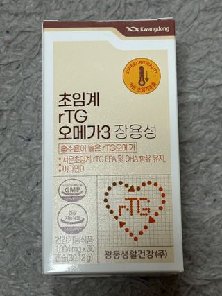 biin님이 올린 리뷰 사진 4