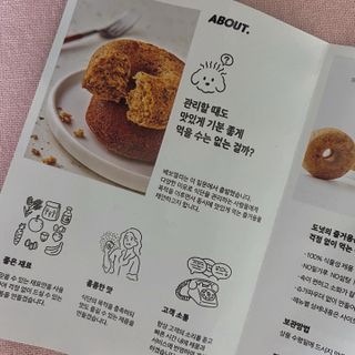 양블리님이 올린 리뷰 사진 3