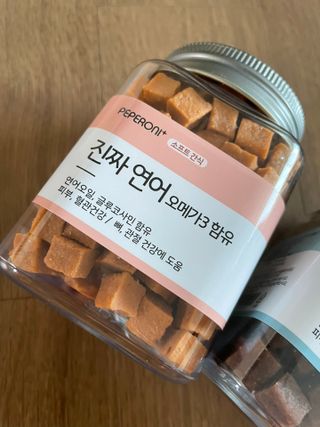 페페로니 진짜 오메가3 연어+소고기 180g+180g — 5점을 준 리뷰어가 2021년 7월 올린 사용 사진
