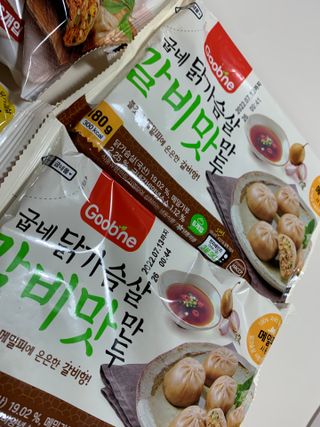 1000님이 올린 리뷰 사진 3