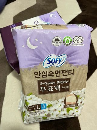 LG유니참 쏘피SOFY [SOFY] 안심숙면팬티/무표백속커버 — 4점을 준 리뷰어가 2021년 4월 올린 사용 사진