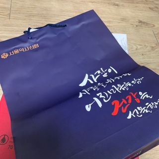 서울약사신협_내몸애생발란스아로니아_70ml x 30포 — 5점을 준 리뷰어가 2021년 7월 올린 사용 사진