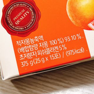 냐냐님이 올린 리뷰 사진 3
