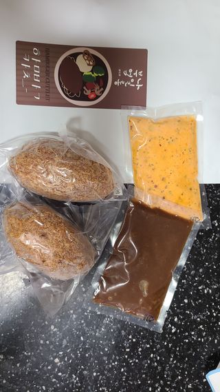 거니님이 올린 리뷰 사진 1