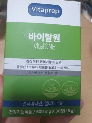 옹알이님이 올린 리뷰 사진 1