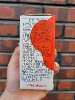 알몽님이 올린 리뷰 사진 3