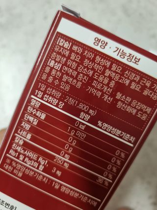 미니어뭉님이 올린 리뷰 사진 3