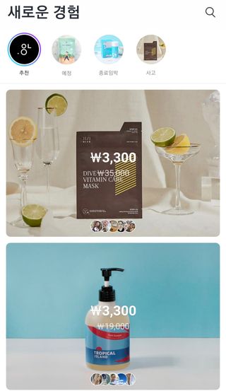 셔니킴님이 올린 리뷰 사진 3