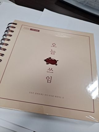 라니으니님이 올린 리뷰 사진 1