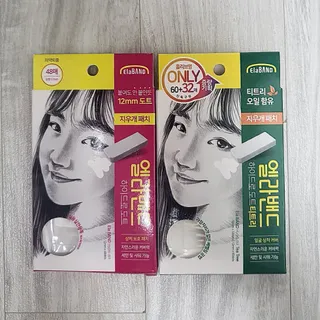 베이키님이 올린 리뷰 사진 1