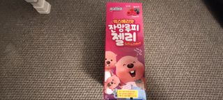 [팔도] 잔망루피젤리 믹스베리맛 42g 8개 — 5점을 준 리뷰어가 2022년 1월 올린 사용 사진