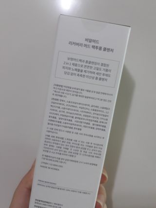 아그네스님이 올린 리뷰 사진 3