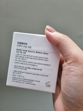 모잉모잉님이 올린 리뷰 사진 2