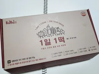 [푸디푸디] 1일1떡!  가래떡 낱개포장 아침식사 식사대용! 7종 세트 혼합 (1BOX=14개입) — 4점을 준 리뷰어가 2022년 4월 올린 사용 사진