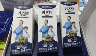 키즈텐플러스 연세 키즈텐 플러스 1개월 — 5점을 준 리뷰어가 2021년 4월 올린 사용 사진