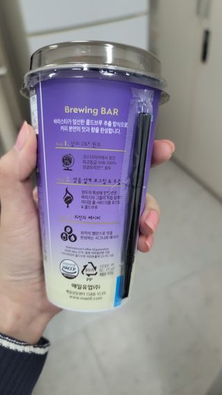바리스타룰스 돌체 라떼 — 5점을 준 리뷰어가 2023년 4월 올린 사용 사진