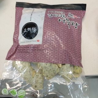 복도리님이 올린 리뷰 사진 1