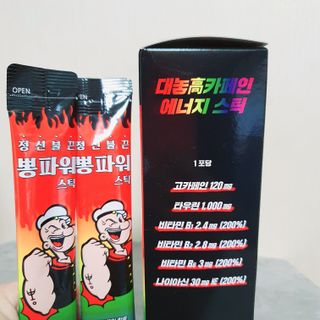 빵점엄마님이 올린 리뷰 사진 2