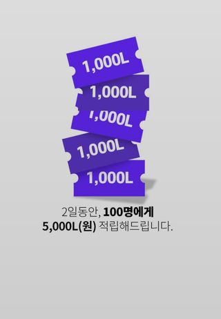 부릉부릉포코님이 올린 리뷰 사진 1