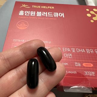트루헬퍼 홀인원 블러드큐어 혈행+혈압+콜레스테롤 한번에 1박스 1개월 — 5점을 준 리뷰어가 2023년 2월 올린 사용 사진