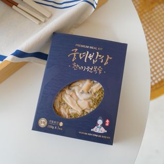 아델레님이 올린 리뷰 사진 2